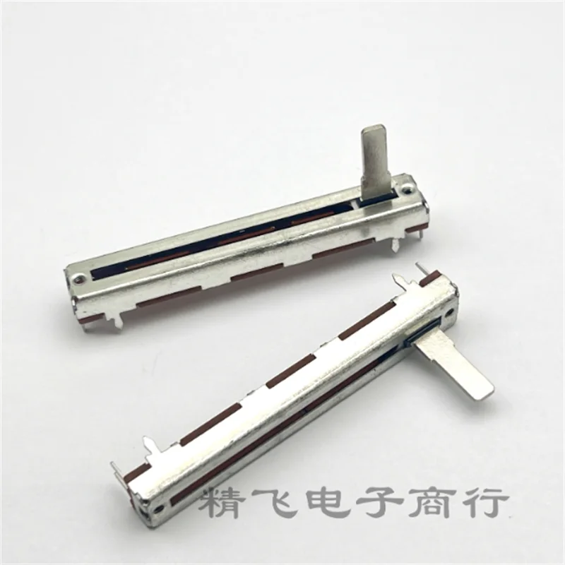2 pcs Taiwan F Puyao 6cm sliding potentiometer stroke 45MM pusher single link B10K shaft length 15MM