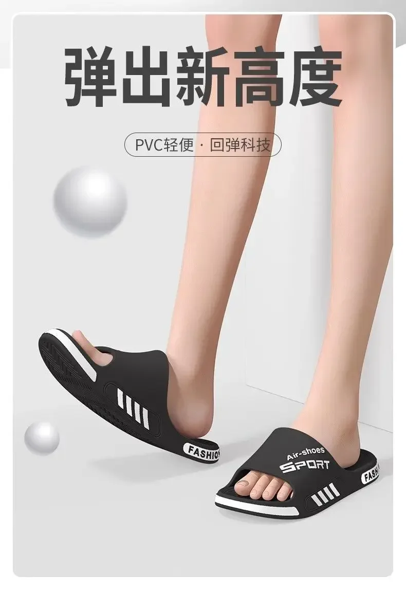 Men's Fashionable Summer Slippers 2025 Trendy Anti-Slip Wear-Resistant Odor-Control Outdoor Indoor Slippers for Men image 5