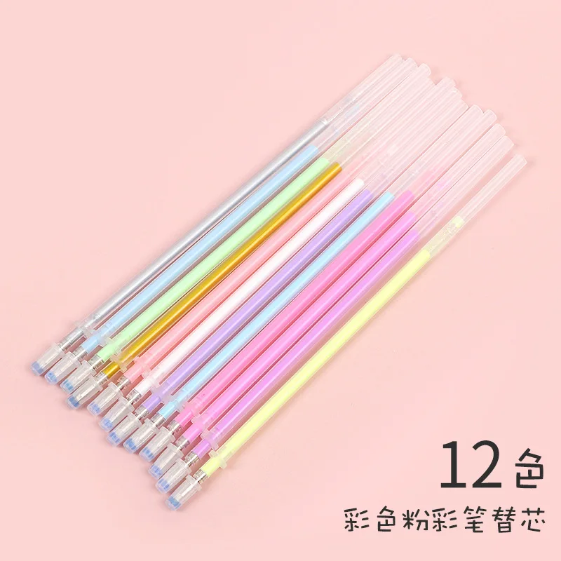 12 pcs/Set Flash Ballpint Gel Pen Highlight Refill Color Shinning Refill Painting Pen Drawing Color Pen Office School Stationery