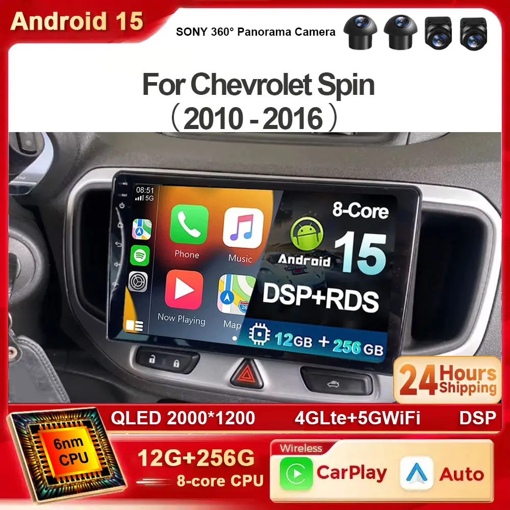 Android 15 Radio del coche para Chevrolet Spin 2010 - 2016 Carplay estéreo Multimedia reproductor de vídeo navegación GPS 4G WIFI inalámbrico