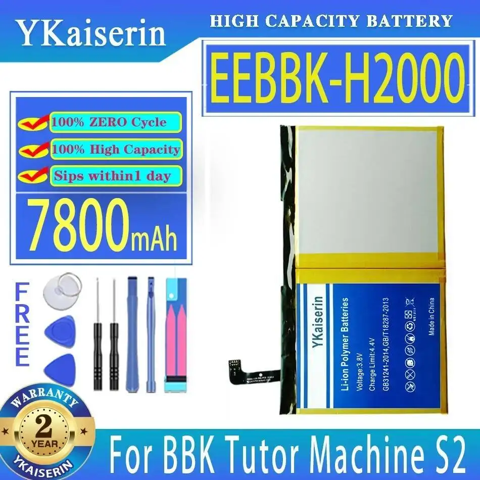 

For Bbk Tutor Machine S2 S3 Pro S3pro Reliable Power Supply Laptop Battery Eebbk-H2000 High-Efficiency 7800Mah