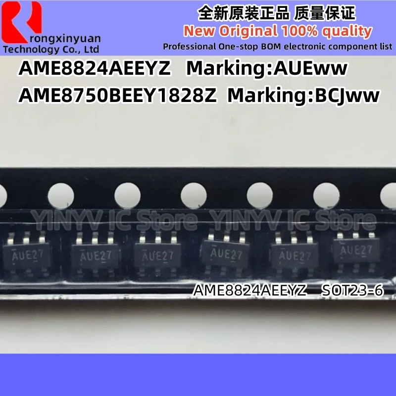 10PCS AME8824AEEYZ AME8824AEEY AME8824 AUEww AME8750BEEY1828Z AME8750BEEY1828 AME8750 BCJww SOT23-6  Original New 100% Quality