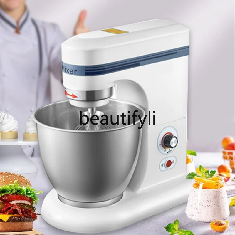 

Multifunctional 7L Egg Beater Mixer Fresh Milk Machine Baking Dough Mixer Commercial Kneading Chef Machine