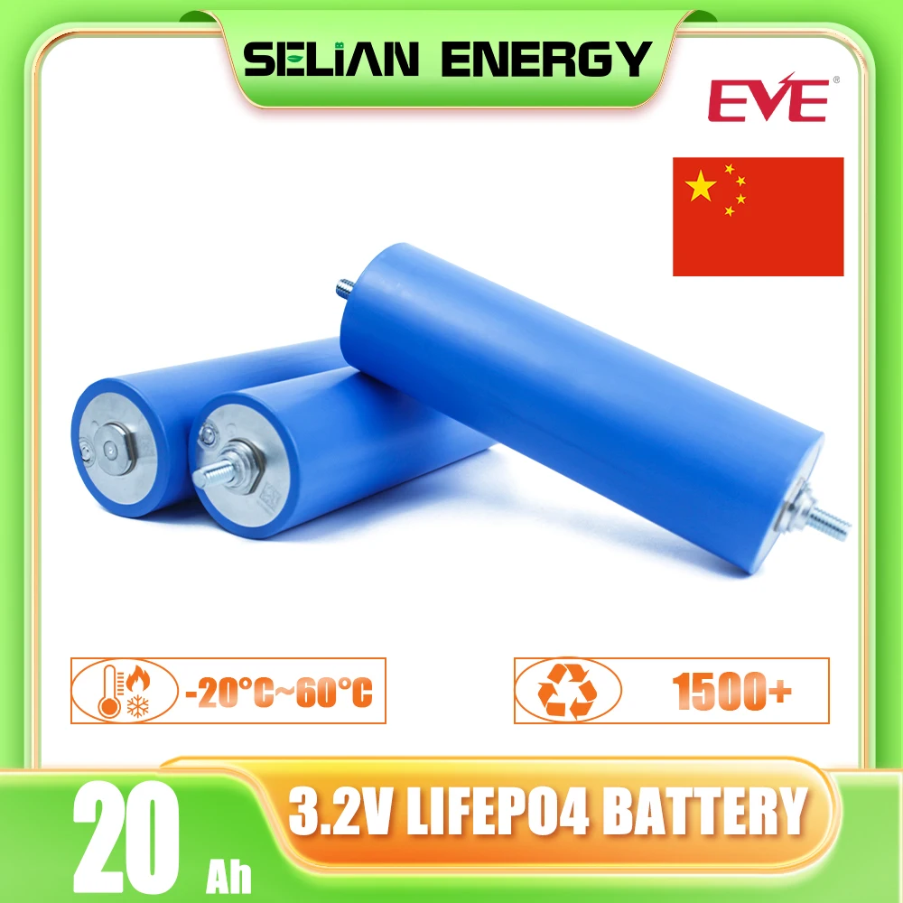 EVE C40 3.2V 20ah LiFePO4 Cell Battery Rechargeable 20000mAh Lithium Iron Phosphate for DIY 4S 12V 8S 24V 16S 48V Battery Pack