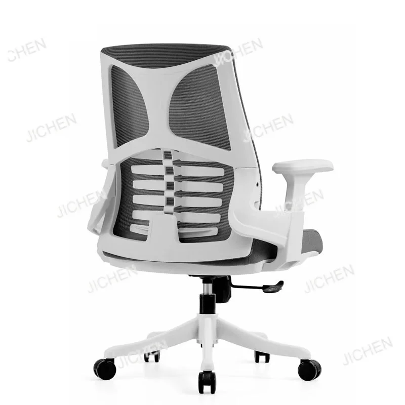 

Mesh Office Chair Comfortable Sedentary Waist Manager Chair Business Meeting Chair Staff Computer R Strong and Durable