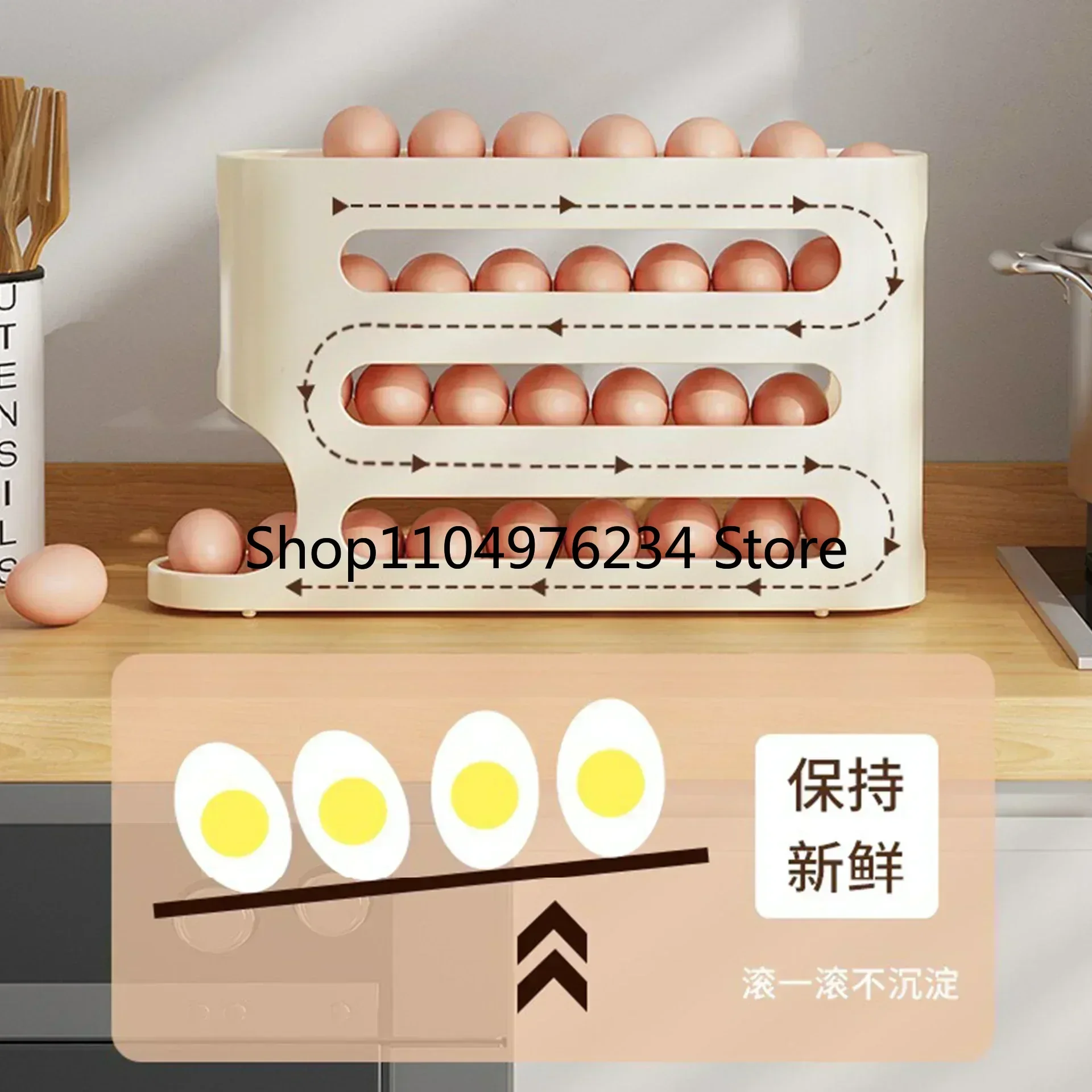 صندوق تخزين البيض المنزلق، 2-4 طبقات، نمط الدرج، التخزين، الثلاجة، الباب الجانبي، سعة كبيرة، آلة لف البيض الأوتوماتيكية