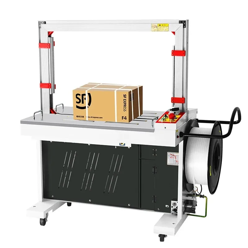 Automatic baler, strapping machine, cable tie PP plastic belt, hot melt buckle-free carton strapping belt, e-commerce express
