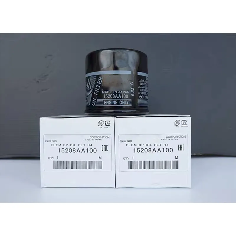 専用 OEM Nissan 15208-H890C Oil Filter Skyline R32 R33 R34 240SX 300ZX