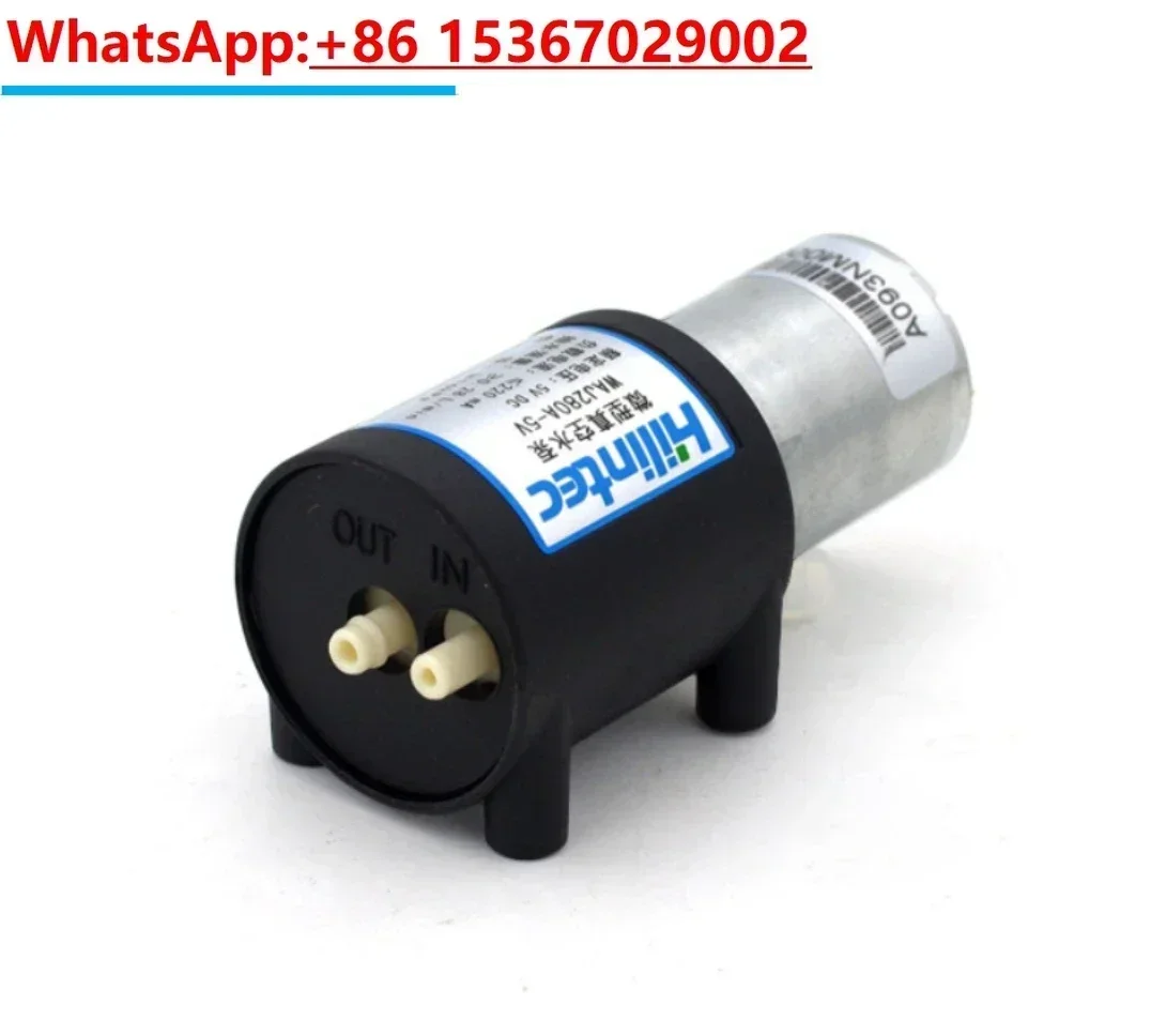 

Maintenance free gas-liquid dual-purpose pump, micro DC sampling negative pressure water pump, mini vacuum pump WAJ280A