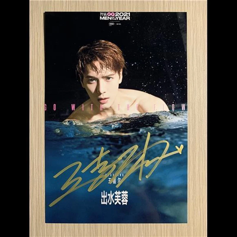 

Wang Jiaer Jackson Wang‘’s autographed photo collection, non printed gift for friends and classmates