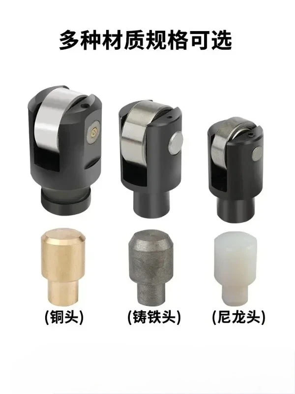 ForBao-ji lathe center frame roller heavy-duty widened bearing spark machine tool cast iron wear-resistant top（1PCS）