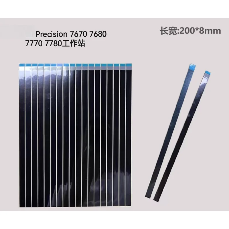 OEM Replacement New For Precision 7670 7770 7780 7680 Screen Double-Sided Easy Pull Tape 200*8MM
