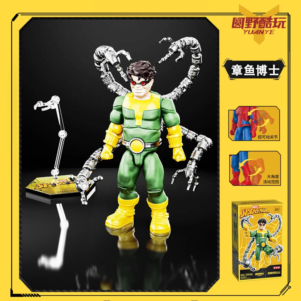 شخصية الرجل العنكبوت مايلز موراليس تجميع شخصيات الحركة السم تمثال الطبيب الأخطبوط الأخضر عفريت نموذج الحلي اللعب الهدايا