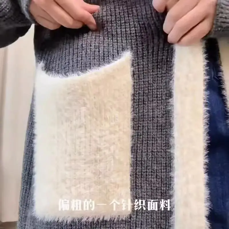 2025 New Style Lazy and Loose Patchwork Synthetic Felt-Like Fur Winter Long-Sleeved Cardigan