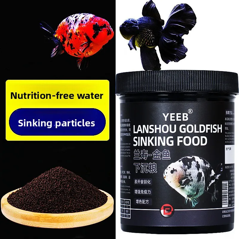

yeeb Ranchu & Lionhead Goldfish Food - Sinking Color-Enhancing Pellets for Fancy Goldfish, High Protein Slow-Sinking Granules