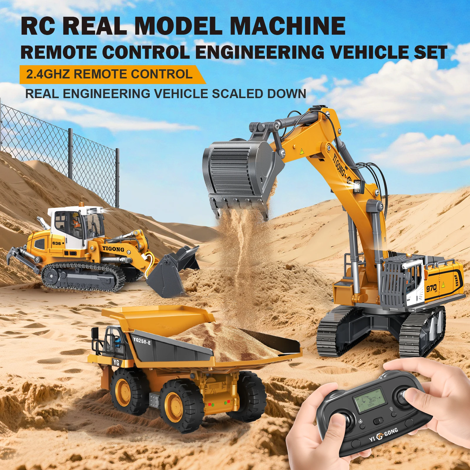 

Набор из 3 радиоуправляемых инженерных машин 2.4G – игрушки-грузовики на пульте управления для мальчиков, экскаватор из сплава 1:50