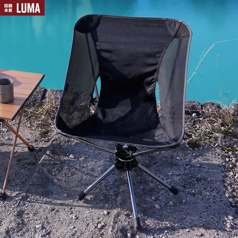 Portable Aluminum Alloy Camping Moon Chair 5s Quick Fold Integrated Rotating Outdoor Silla Camping Lightweight Wearproof Sturdy
