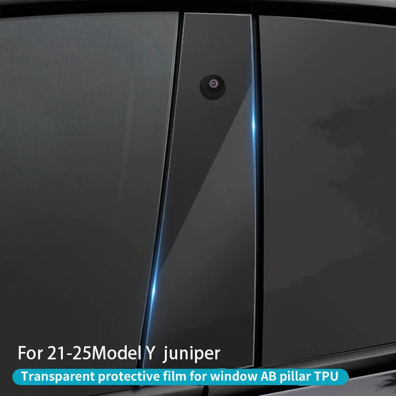 

Suitable for 21-25 Tesla's updated Model Y AB pillar TPU protective film on car windows to prevent scratches and abrasions