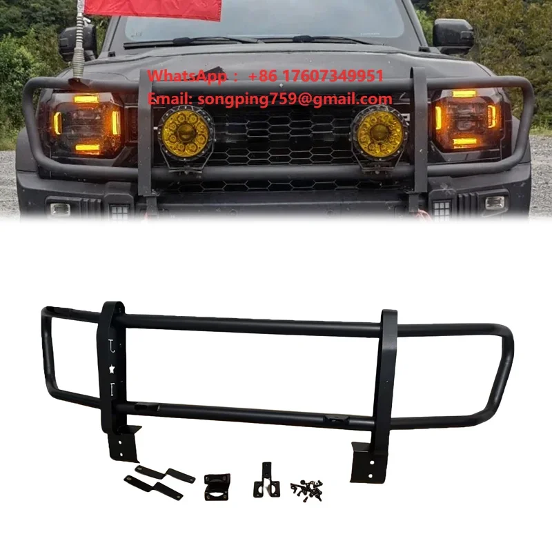 Jetour Traveler T2 Car Front Protection Devices New ABS Metal Bumper Protectors for Vehicle Front Bumper