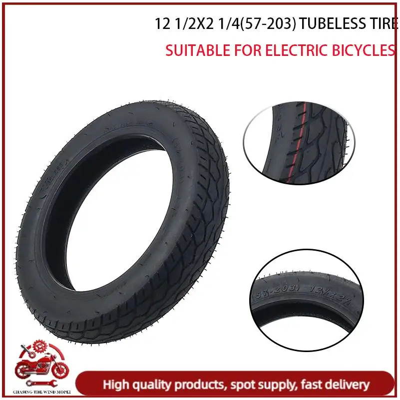 

Hot 12 Inch Tubeless Tyre 12 1/2x2 1/4 (57-203) Vacuum Tire Compatible With for Bicycle And Folding Bike