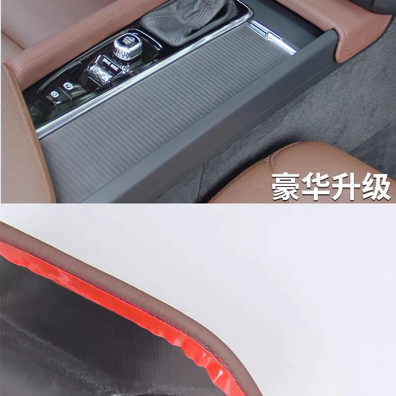 For Volvo XC60 S60 V60 leather central control panel interior decoration car accessories sticker