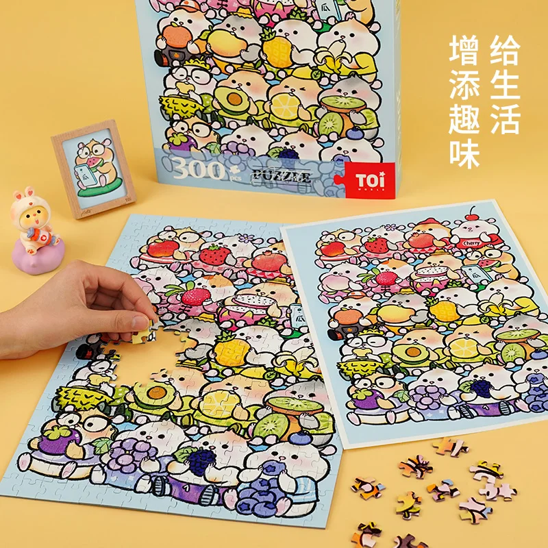 300pcs Hamster series teenager paper puzzle funny cute Leisure and entertainment birthday gifts dinner game