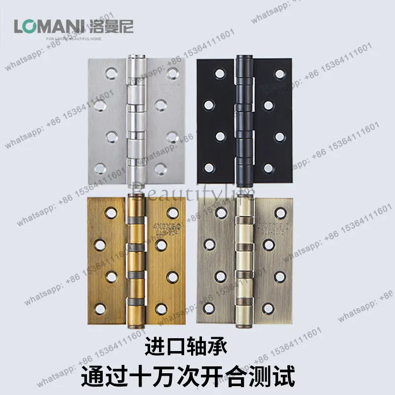 LD Stainless steel hinge folding hinge indoor wooden door hinge flat open mother and child 4 inch