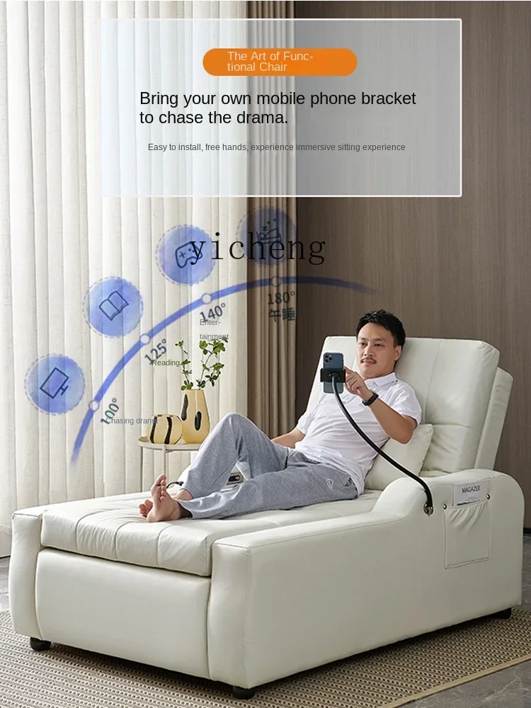X6-2 Multi-Functional Electric Lifting Sofa Bed Dual-Use Single Recliner Lunch Break Household Disposable Fabric Sofa