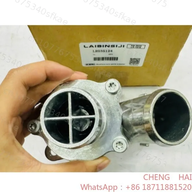 LR032135, LR035124, AJ812976 for Range Rover Thermostat Assembly Aluminum