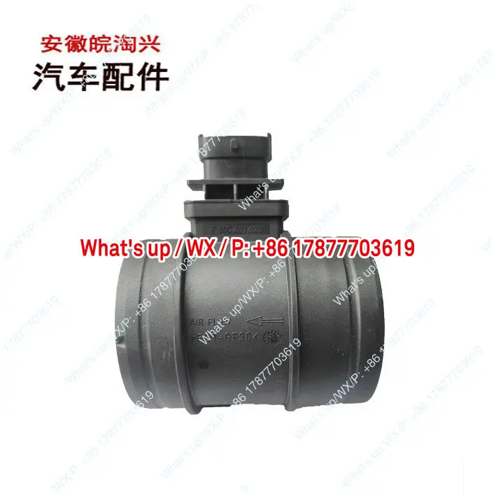 Jianghuai Air Flow Sensor Engine Turbine Temperature Sensor