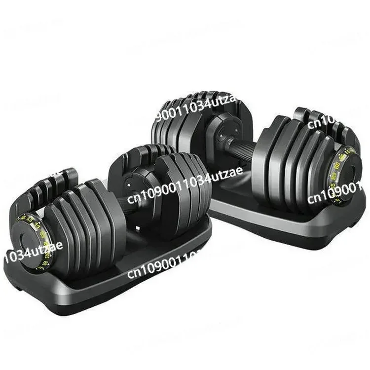 6-50kg Intelligent Adjustable Dumbbells