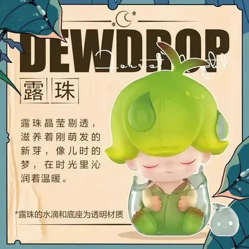 

100% Original Dimoo Forest Night Series Blind Box Guess Bag Mystery Box Toys Doll Cute Anime Figure Desktop Ornaments Gift