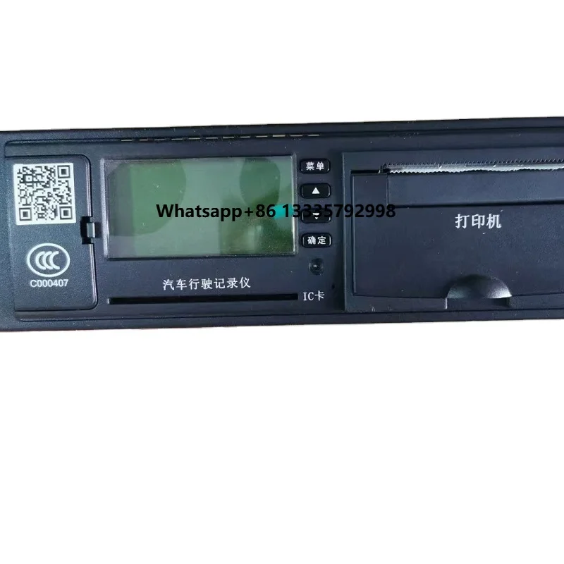 

Driving Recorder Assembly for Dongfeng New Tianlong KL/KX/KR/VL/VR High Profile Car Driving Recorder 3870010-C0107 3870010-C0106