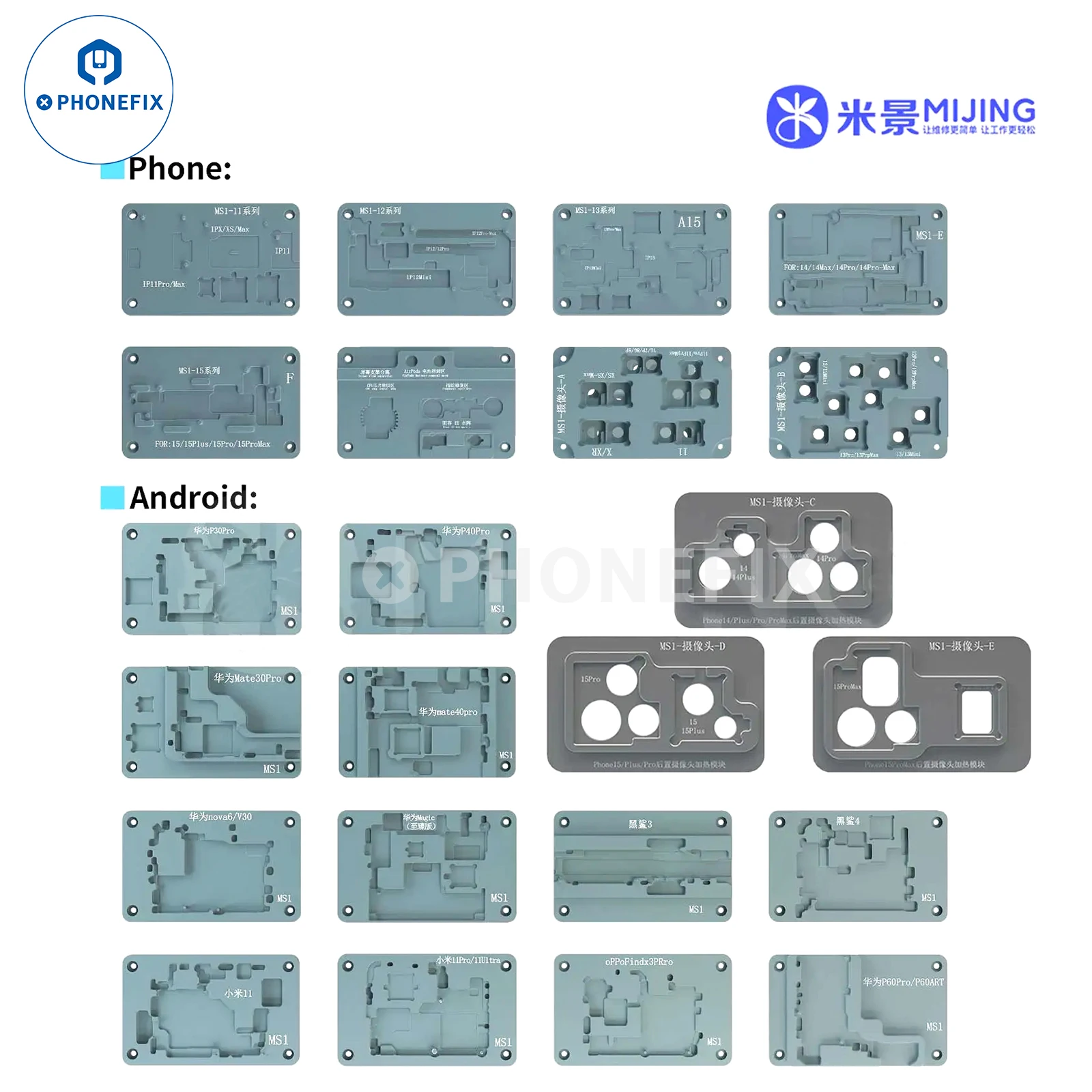 IRepair MS1 Scheda Madre Saldatura Dissaldatura Strumenti Per iPhone X XS 11 12 13 14 15 16Pro Max Plus Android Huawei Xiaomi OPPO