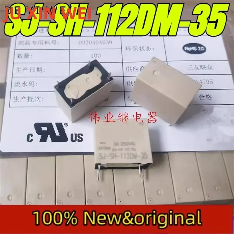 （Brand New Original…