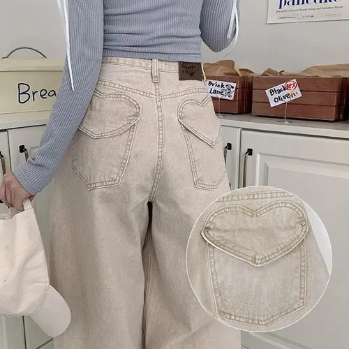 

Джинсы с высокой талией и широкими штанинами, ретро-стиль, с эффектом потертости, с карманами, женские, удобные, дышащие, на весну, лето, осень, зиму