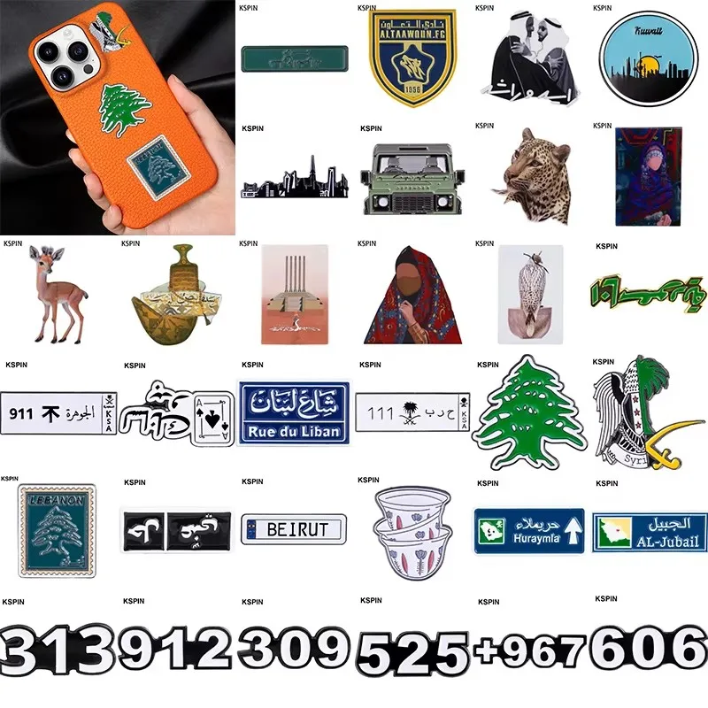 10 قطعة مجموعة المملكة العربية السعودية الهاتف المحمول 3M ملصق شارة معدنية دبوس دبابيس