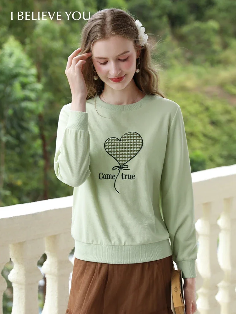 

I BELIEVE YOU Hoodies for Women 2024 Autumn Green Waffle Embroidery Loose O Neck New Exquisite Fashion Soft Pullovers CWY245471A