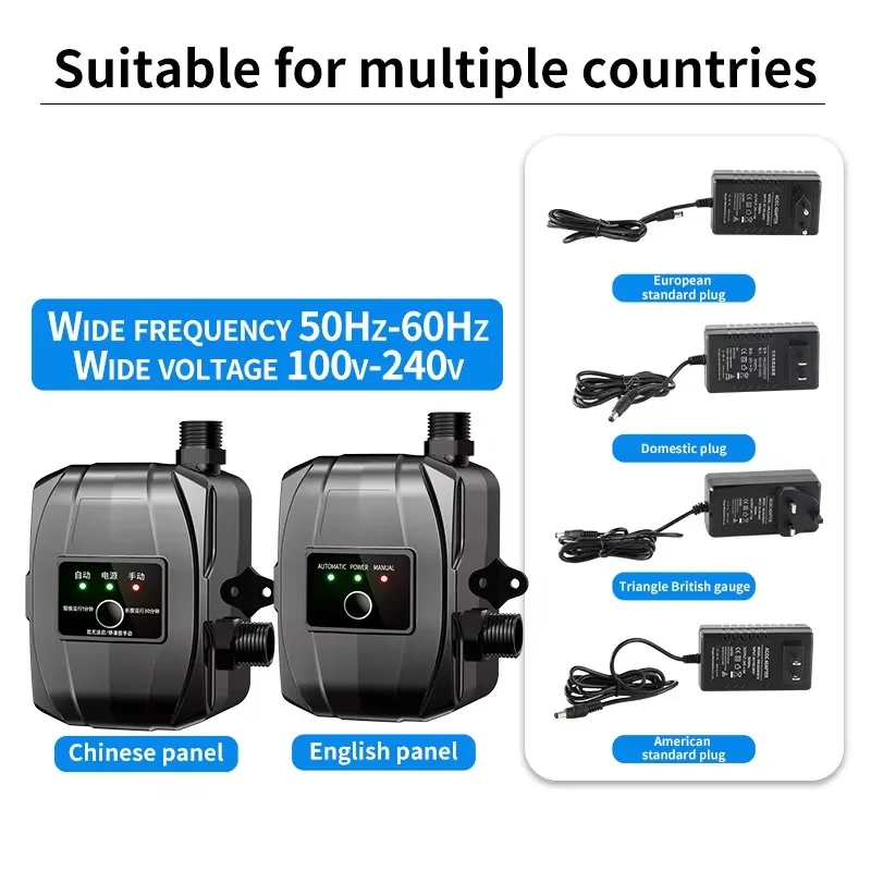 110V/220V Frequency Conversion Automatic Household Booster Pump 24v Small Water Heater Shower Tap Water Pump 150P