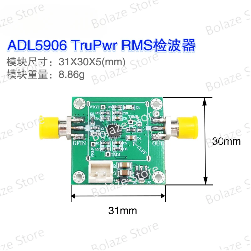 Módulo Adl5906, Detector Rf Rms, Módulo De Medición De Detección Pulso Ancho Banda 10Ghz