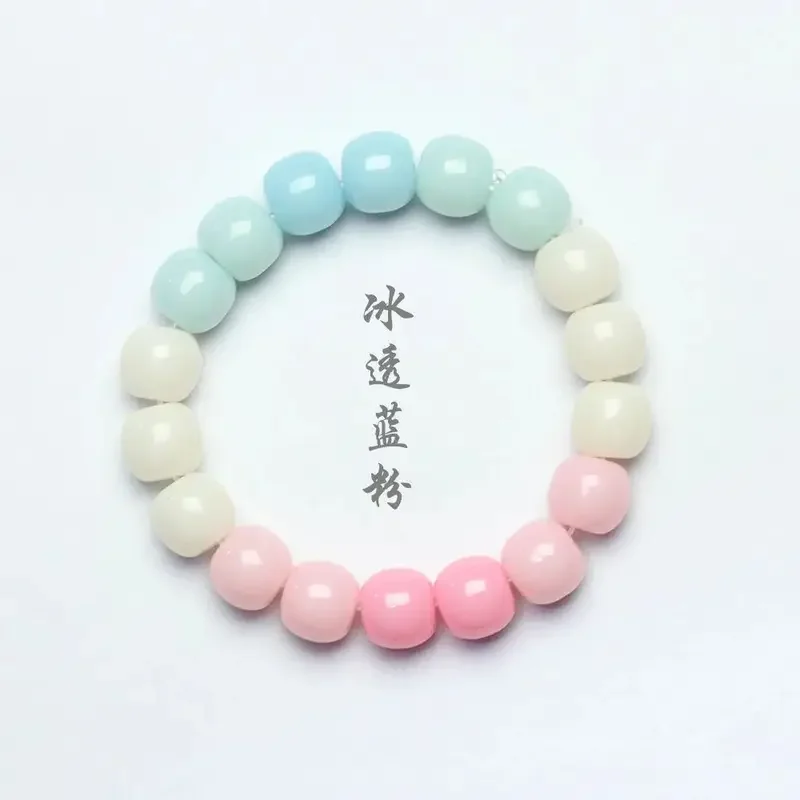 Natural Bodhi Bracelet Cute Girl's Buddha Bead Bracelet Gradient Ice White Jade Female Finger Twist Hand String Handheld Rosary