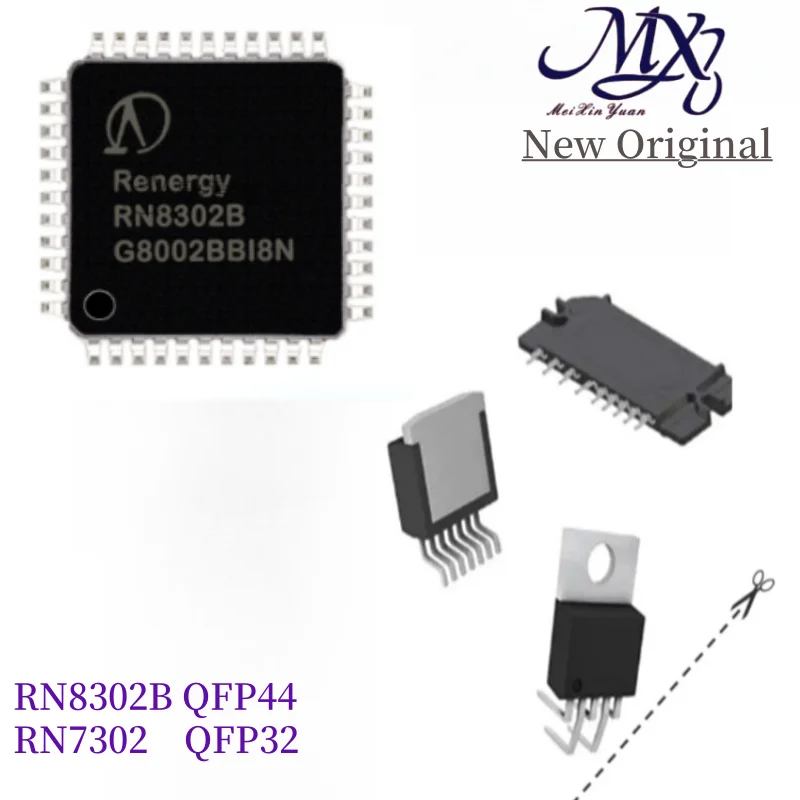 MXY 5Pcs RN8302 RN8302B QFP44 RN7302 QFP32 IC Chip Stock Wholesale