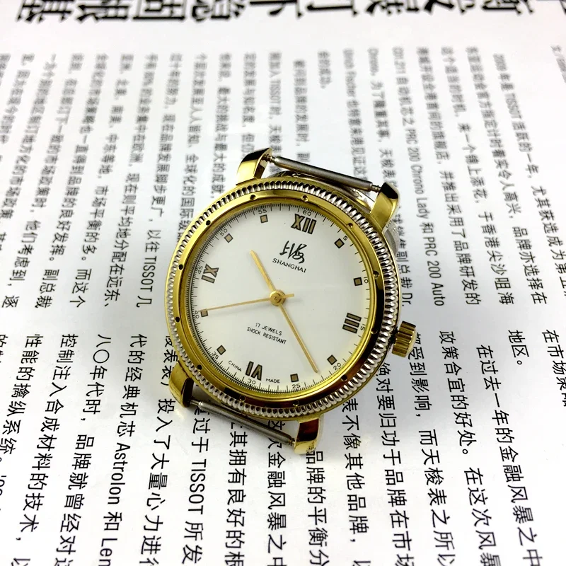 Shanghai Manual Mechanical Watch for Men Hand Wind Male Wristwatch Send with Black Leather Reloj Business Man Old Stock Clock