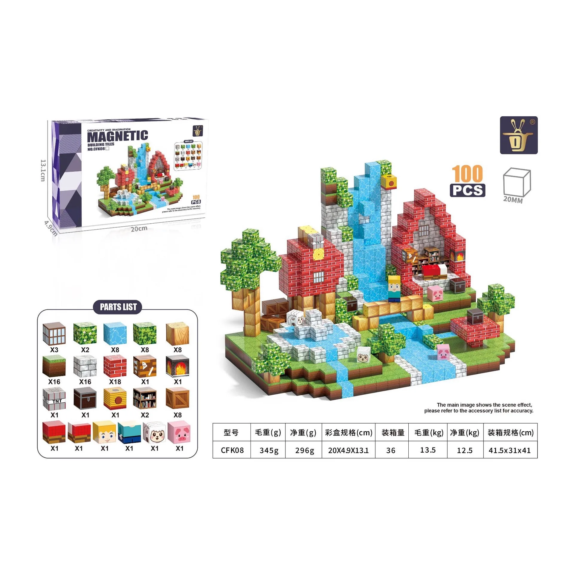 2025 Mine World Magnetische Bausteine, Magnetlöcher, Ziegelwürfel, Stielspielzeug-Sets, die besten Geschenke für Jungen und Mädchen