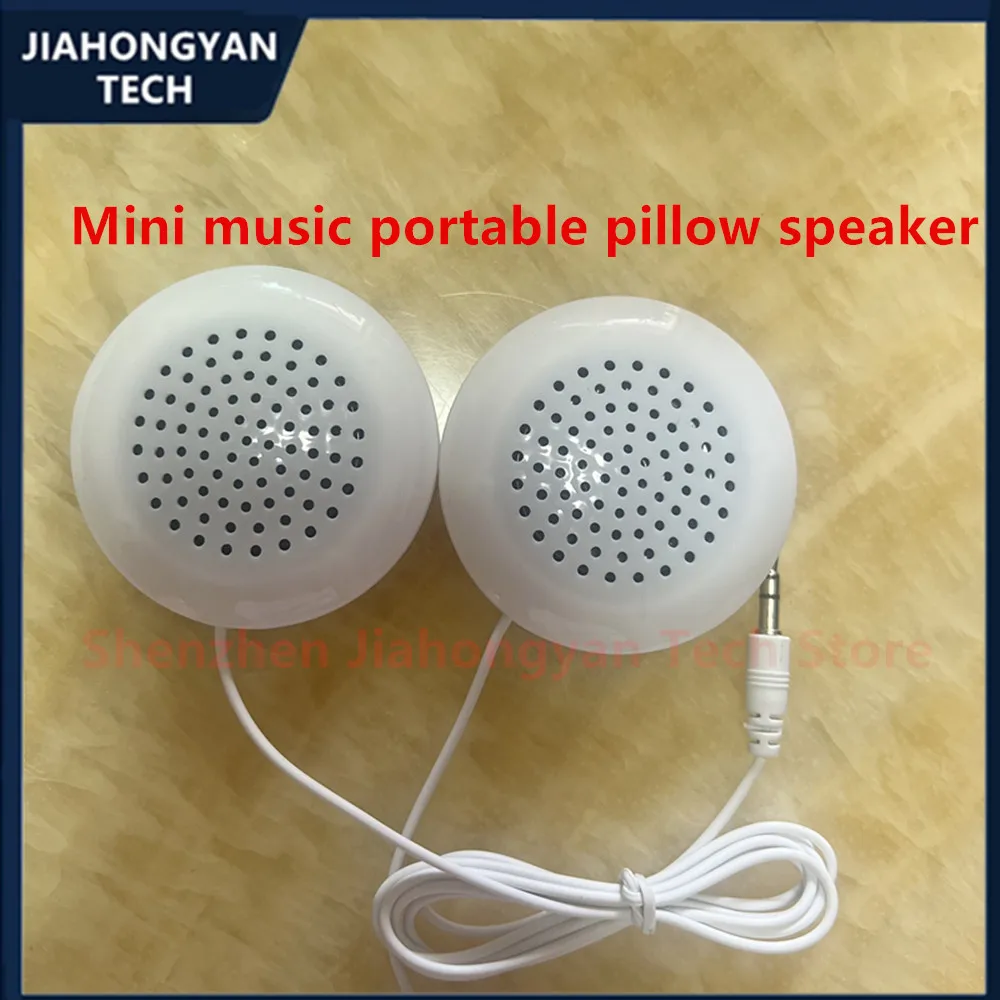 1-5PCS Mini music portable pillow speaker 3.5mm universal speaker music pillow accessory U-shaped dual speaker single speaker