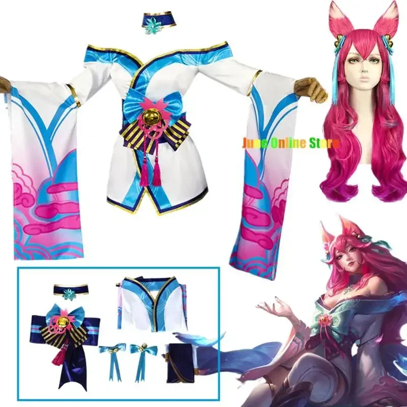 SN66 Ahri LOL disfraz de Cosplay Spirit Blossom League of Legends Cosplay Spirit Blossom Ahri disfraz de Cosplay DressW & C @