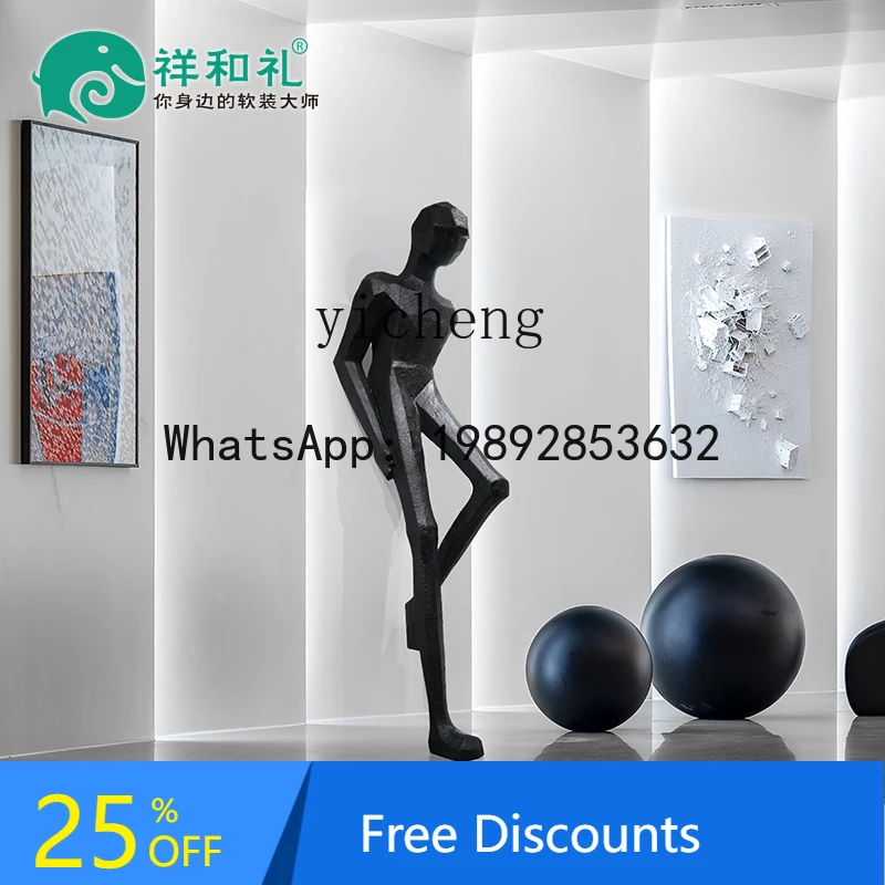 

super large floor figure sculpture creative glass fiber reinforced plastic ornament indoor art decoration