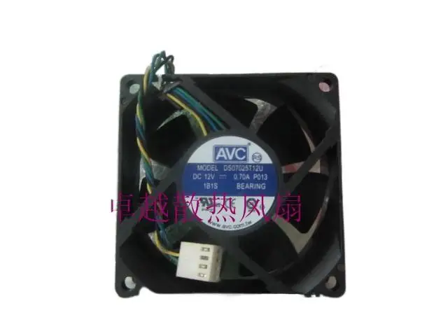 Avc 7025 Ds07025t12u 12 فولت 0.70a خط ذكي التحكم في درجة الحرارة مروحة