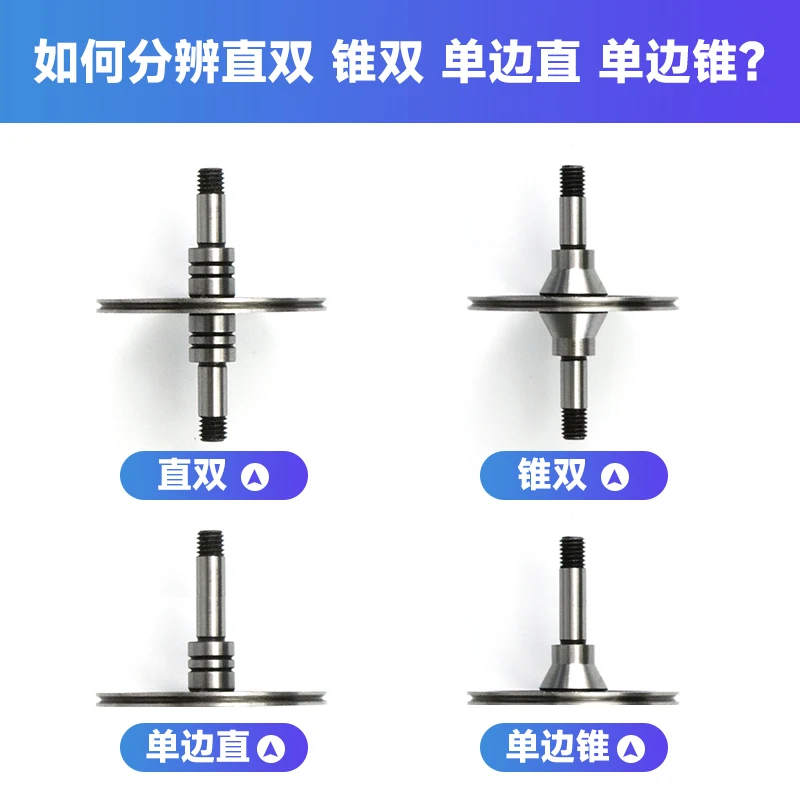Wire Cutting Special Guide Wheel Original Accessories Guide Wheel 381/070/450/451/457/502/510/528