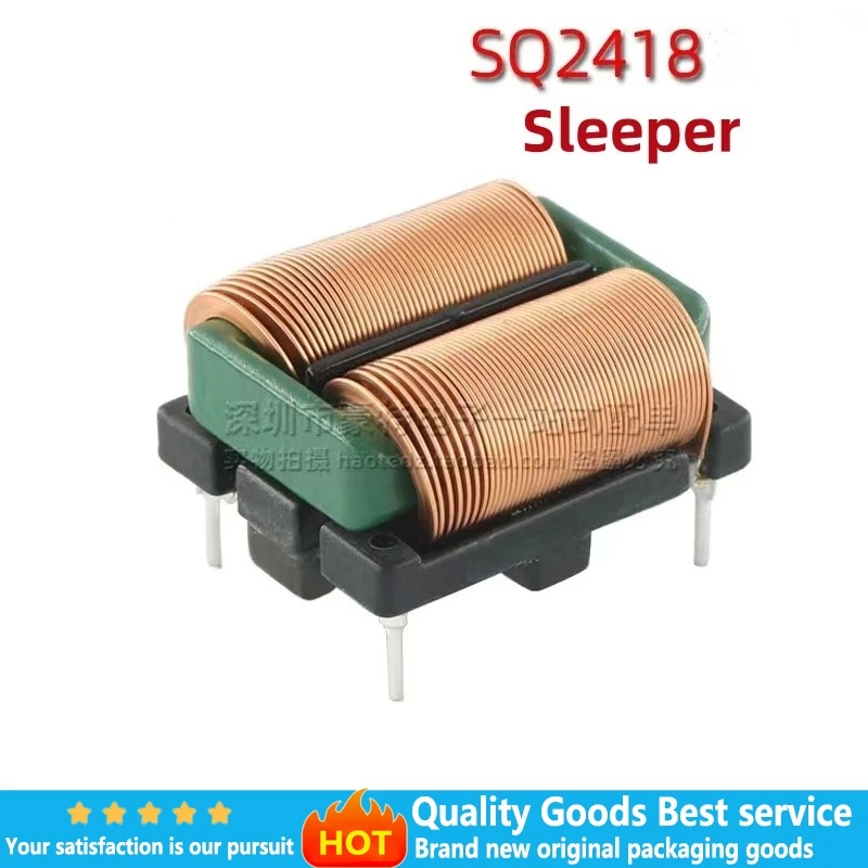 5PCS SQ2418 10Mh 7.…